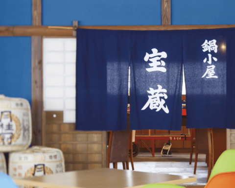 バーベキューコート339