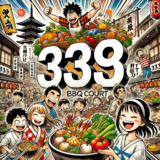 Dream BBQ  専属シェフサービス開始