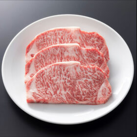三重県・松阪牛サーロインステーキ肉（個体識別番号付）
