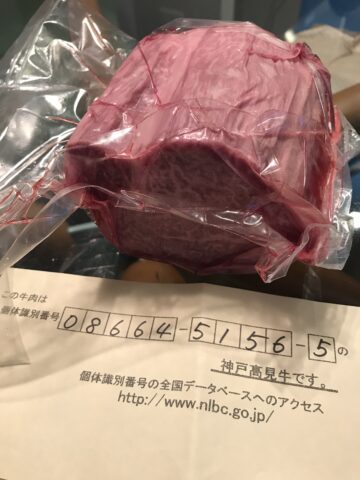 俺のシャトーブリアン