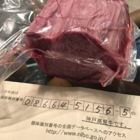 俺のシャトーブリアン