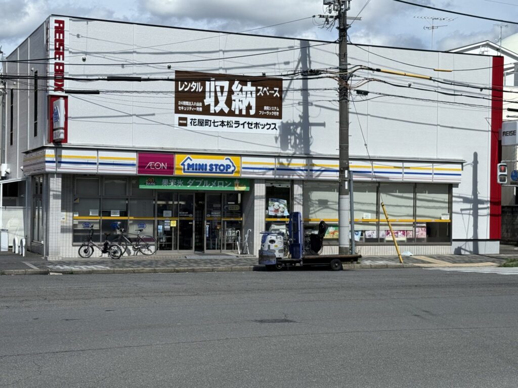 車中泊専用駐車場 カーステイ339