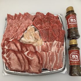 名門「神戸高見牧場」さんの牛・豚・ホルモンまで揃った贅沢なBBQセット