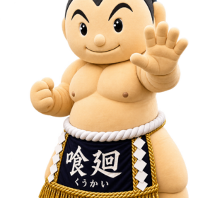 「相撲茶屋 和-NAGOMI-」の本格ちゃんこ鍋、食べられるようになりました！