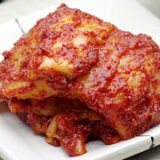 京都・キムチのほし山「こってり白菜キムチ」1kg
