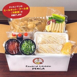 この冬、バーベキューコート339に 大阪のタッカンマリ専門店「ペンガ」が参戦！