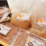 全国うまい鍋市場に、島根・出雲「料亭たわら」が登場！