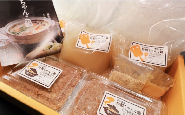 全国うまい鍋市場に、島根・出雲「料亭たわら」が登場！