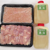 京都・錦市場の老舗鶏肉専門店「鳥清」さんの本格 水炊き鍋セット