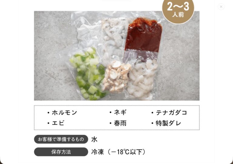 大分県の人気韓国料理店「コッキル」の本格韓国グルメが登場！
