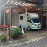 車中泊専用駐車場 カーステイ339