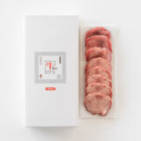 仙台・牛タン専門店「陣中」さんの「牛タン丸ごと一本 食べ比べセット」