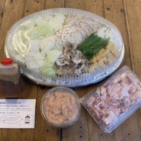 地元京都から「相撲茶屋 和-NAGOMI-」さんの元力士が作る 塩ちゃんこ鍋