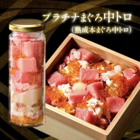 【新商品のお知らせ】東京から届く贅沢な逸品！週30本限定・職人手仕込みのコトブキ海鮮丼が登場！