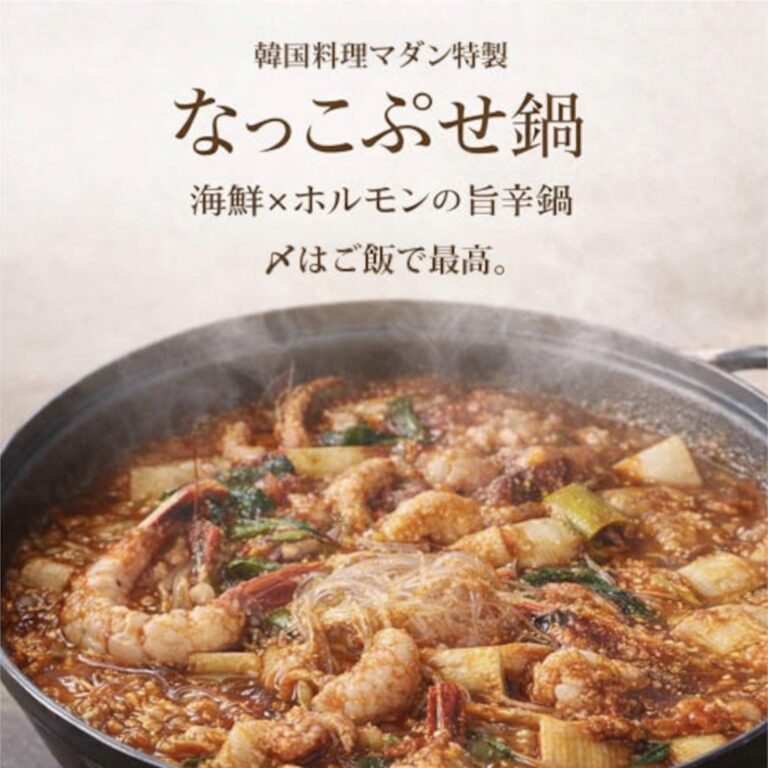 バーベキューコート339