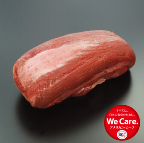 US産 牛ムキタン（はかり商品）