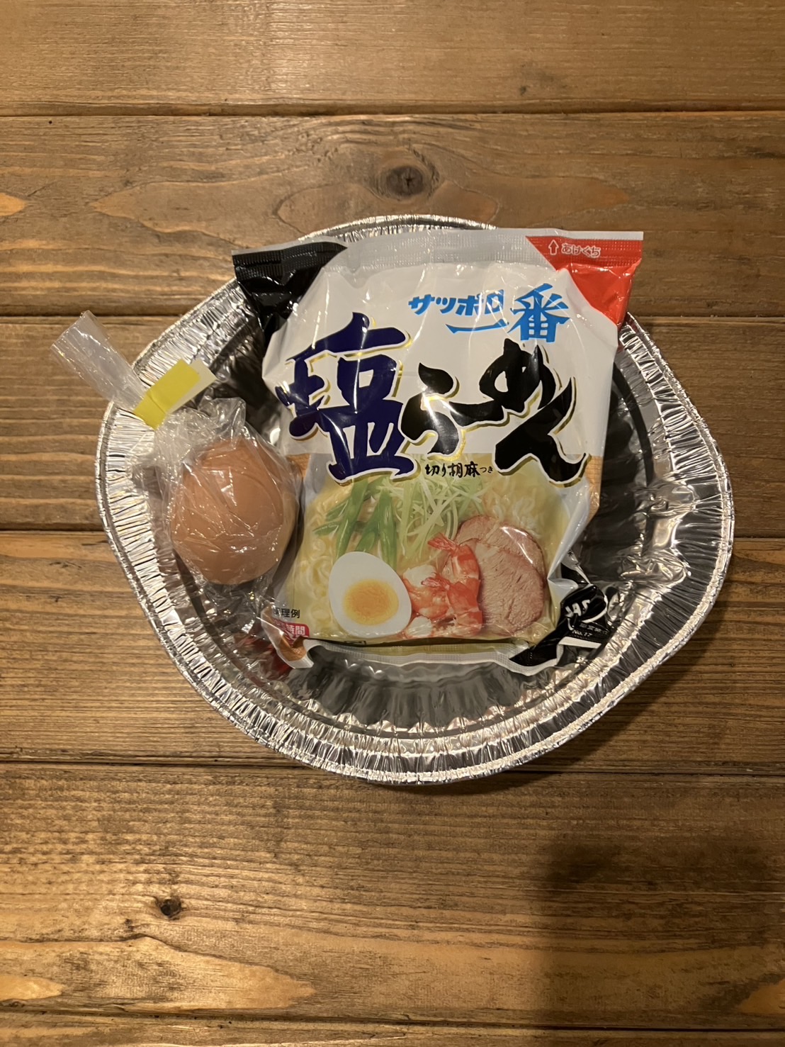 ホームページ