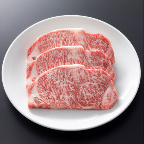 三重県・松阪牛サーロインステーキ肉（個体識別番号付）