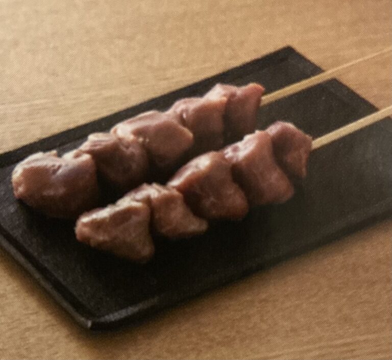 ホームページ