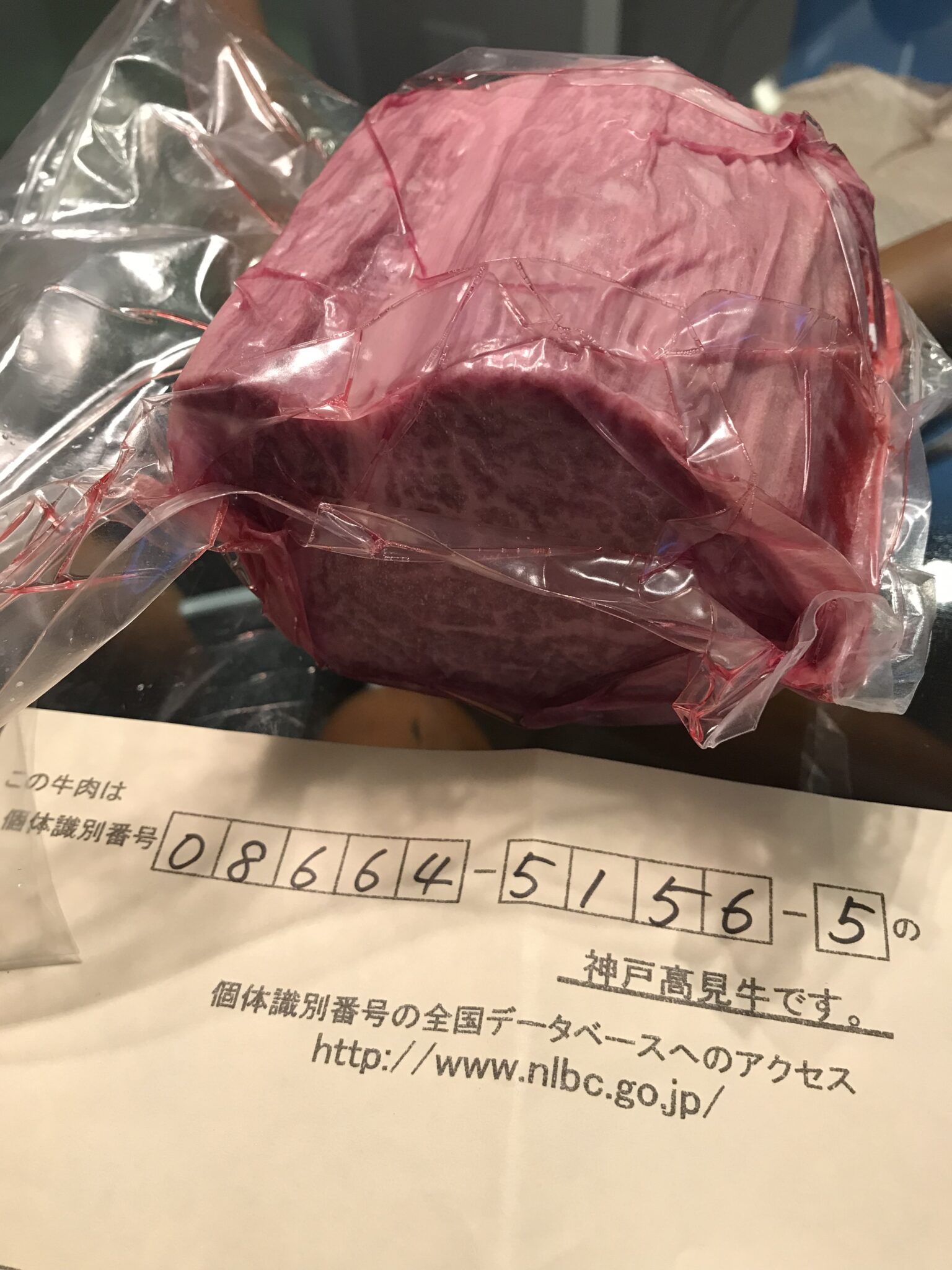 ホームページ