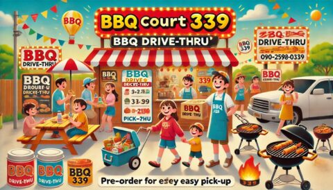ドライブスルーページ(https://bbq.339.co.jp/drivethru)のエラーは、正常に復旧しました。