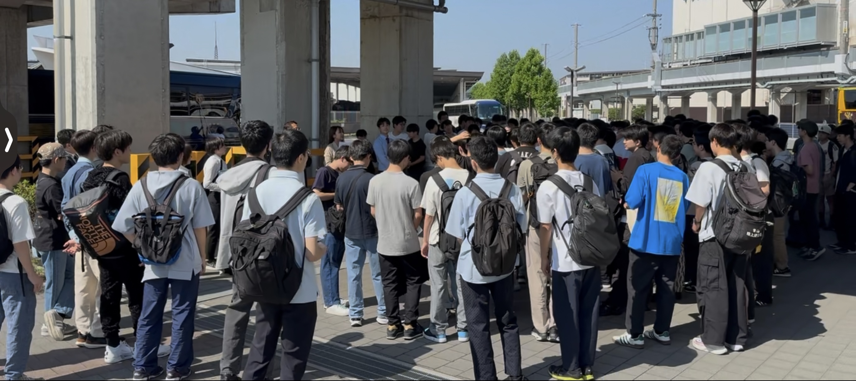 教育観光プログラム