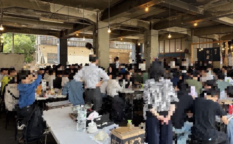 教育観光プログラム