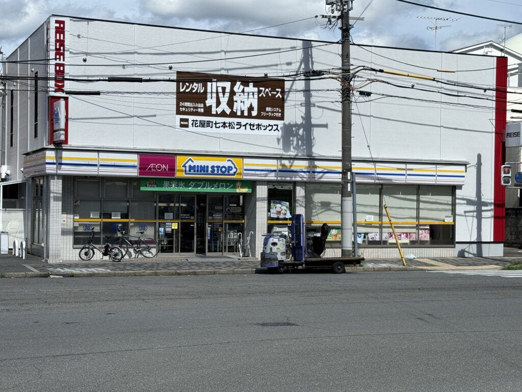 車中泊専用駐車場 カーステイ339