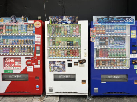 車中泊専用駐車場 カーステイ339