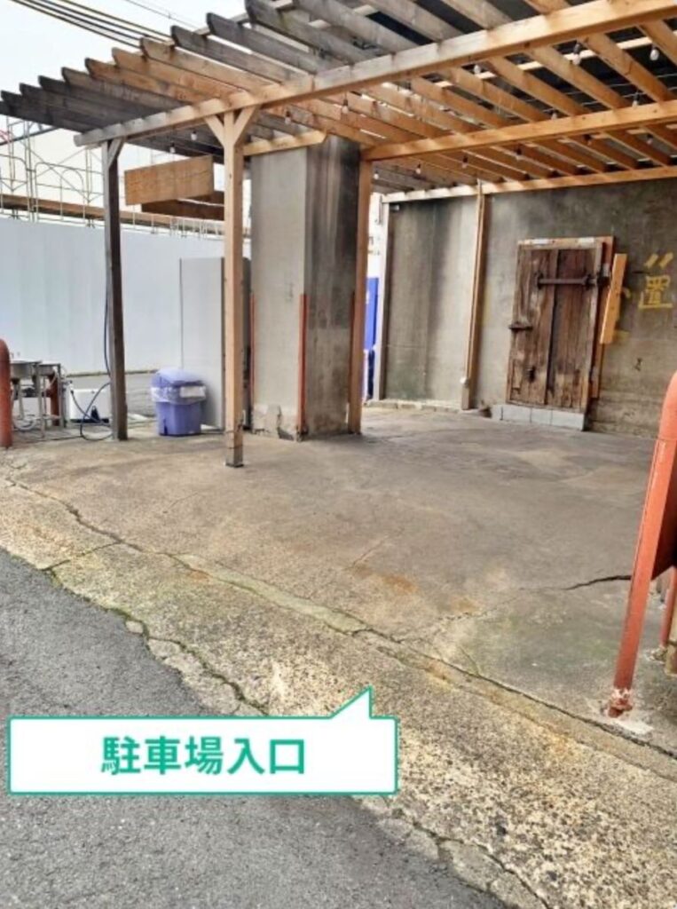 車中泊専用駐車場 カーステイ339