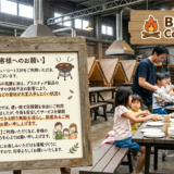 【お客様へのお願い】使い捨て容器類の無駄を減らし、節度あるご利用にご協力をお願い申し上げます。